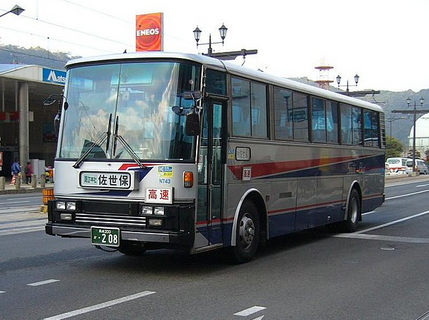 Nishitetsu Nishitetsu Expressway Bus Innenraum-Foto