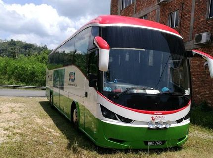NKS Hotel and Travel Coach Express 外観