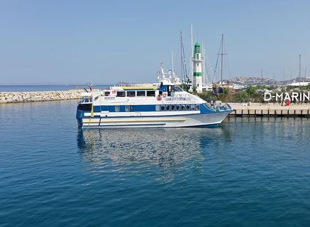 Bodrum Sea Lines Ferry outside photo