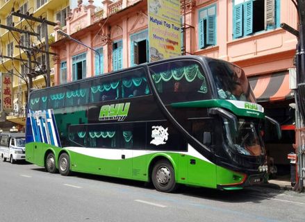 Thubthim Siam Travel Van + Bus foto interna