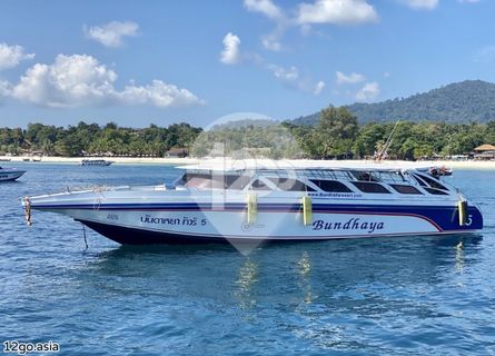Bundhaya Speed Boat Private Speedboat 45pax Aussenfoto