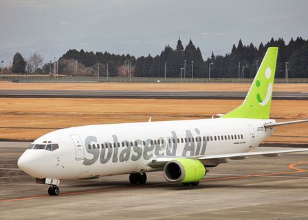 Solaseed Air Economy buitenfoto