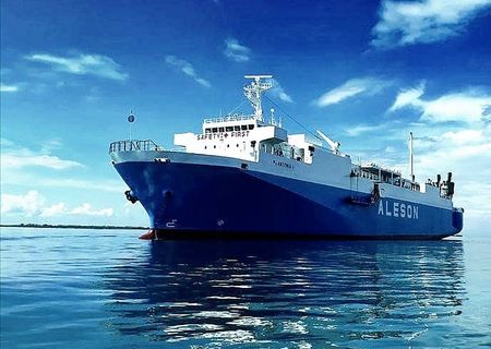 Aleson Shipping Lines Economy Class عکس از خارج
