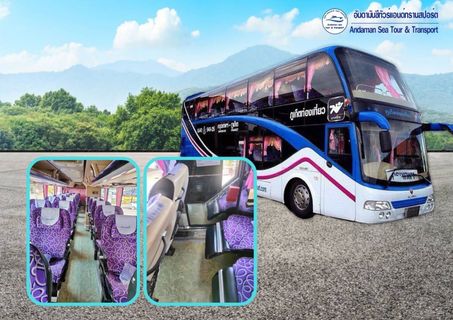 Andaman Sea Tour and Transport VIP 24 内部の写真