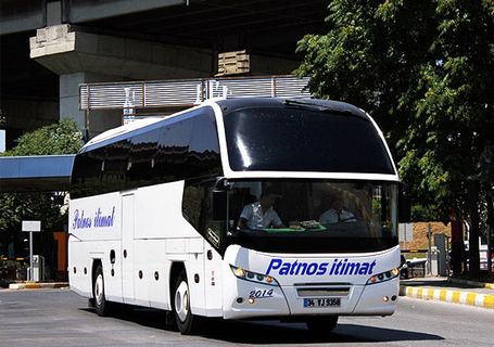 Patnos Itimat Turizm Standard 2X2 Фото снаружи