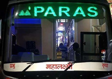 Paras Travels AC Seater 户外照片