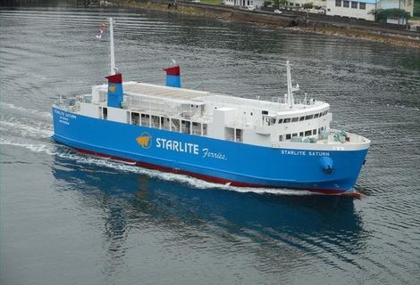 Starlite Ferries Business Class Фото внутри