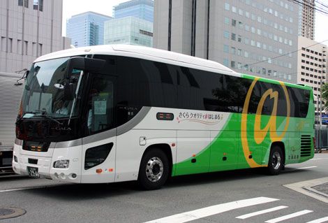 Sakura Kotsu Bus Liner Standard Aussenfoto