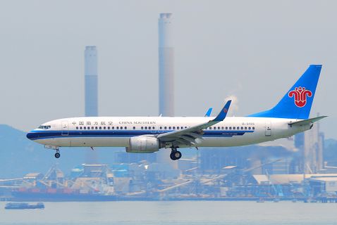 China Southern Airlines Economy Utomhusfoto