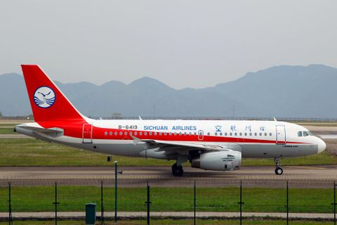 Sichuan Airlines Economy outside photo
