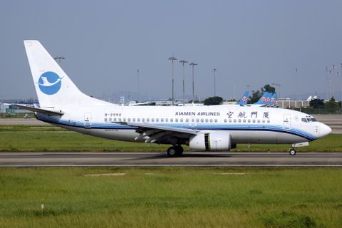 Xiamen Airlines Economy 户外照片
