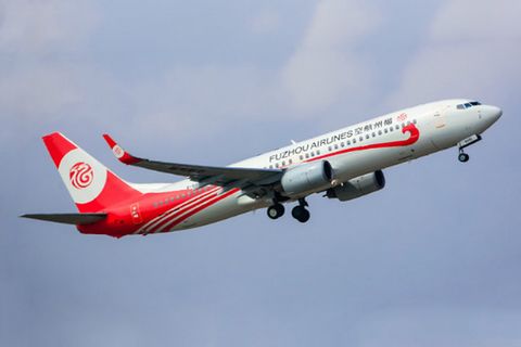 Fuzhou Airlines Economy Aussenfoto