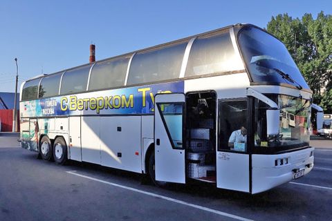 S Veterkom Tur Standard AC Dışarı Fotoğrafı
