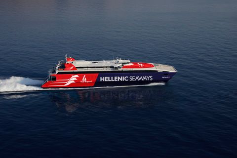 Hellenic Seaways Reserved Seat Lounge Diluar foto