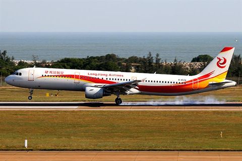 LJ Air Economy Aussenfoto