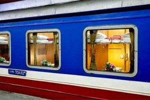 Saigon Golden Train VIP Sleeper 4x Aussenfoto