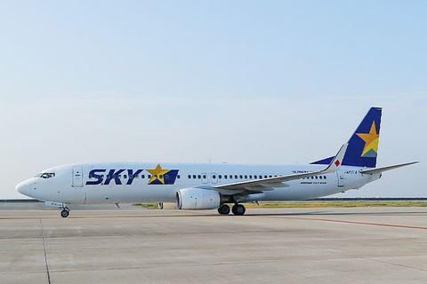 Skymark Airlines Economy 외부 사진