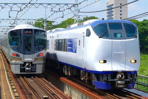 Japan Railways West 1 Day Pass Aussenfoto