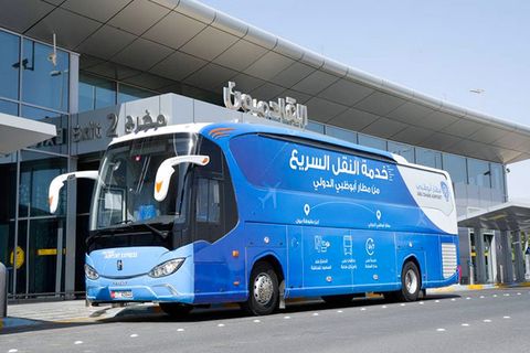 Abu Dhabi Airport Express Standard AC 户外照片