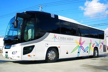 Chibamirai Kanko Bus KB4 Express buitenfoto
