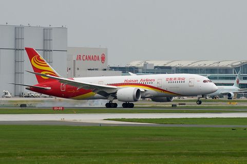 Hainan Airlines Economy outside photo
