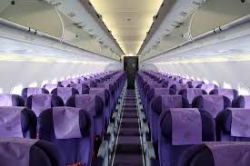 Juneyao Airlines Economy didalam foto