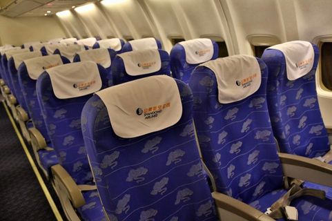 Shandong Airlines Economy Innenraum-Foto