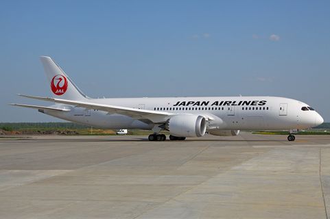 Japan Airlines Economy outside photo