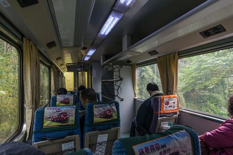 Alishan Train Ordinary inside photo