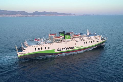 Sea Speed Ferries Deck Economy 户外照片