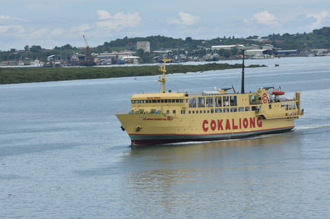 Cokaliong Shipping Lounge عکس از خارج
