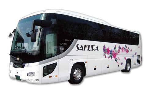 Sakura Kotsu SK4 Express Aussenfoto