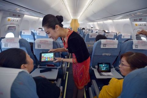 Ruili Airlines Economy foto interna