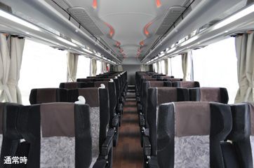Sakura Kotsu Bus Relax 4 Plus inside photo