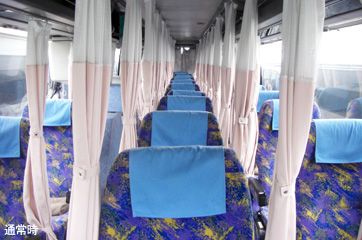 Sakura Kotsu Bus Relax 3 İçeri Fotoğrafı