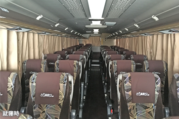 Sakura Kotsu Bus Liner Standard Plus inside photo