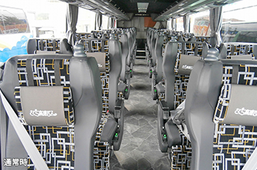 Sakura Kotsu Bus Sansaku Innenraum-Foto