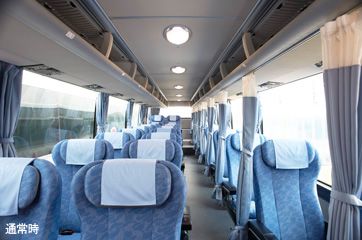 Sakura Kotsu Bus Premium Innenraum-Foto