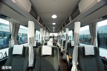 Sakura Kotsu Bus Express didalam foto