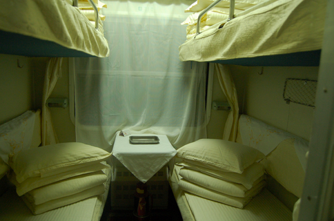 China Railways VIP Sleeper 4x wewnątrz zdjęcia