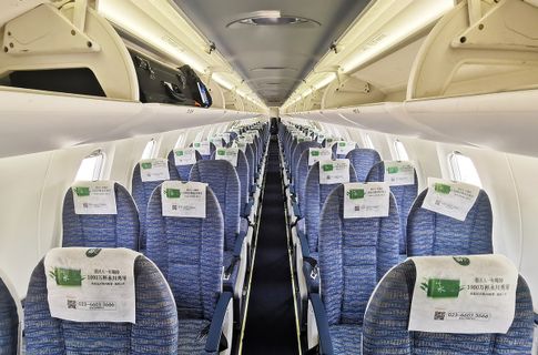 China Express Airlines Economy Innenraum-Foto