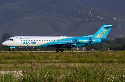 Bek Air Economy عکس از خارج