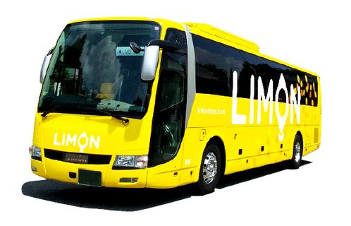 Shinki Bus HT2 AC Seater Utomhusfoto