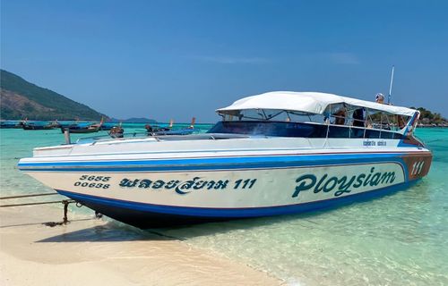 Thubthim Siam Travel Van + Speedboat inside photo