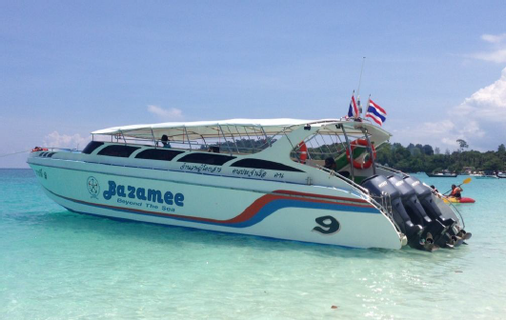Jolly Travel Speedboat Inomhusfoto