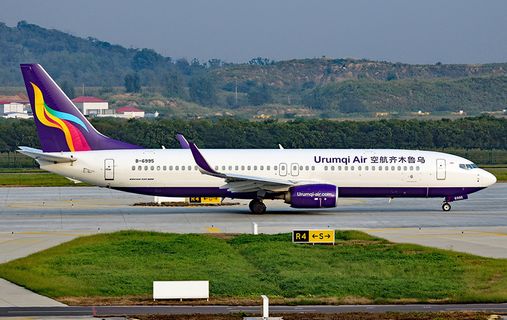 Urumqi Air Economy عکس از خارج