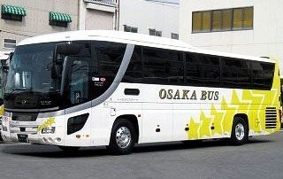 Osaka Bus ZOS4 AC Seater buitenfoto