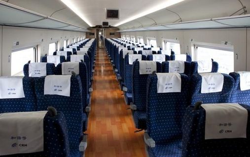 China Railway Second Class Seat Фото снаружи