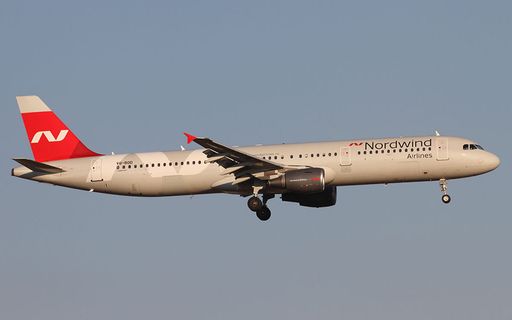 Nordwind Airlines Economy Utomhusfoto