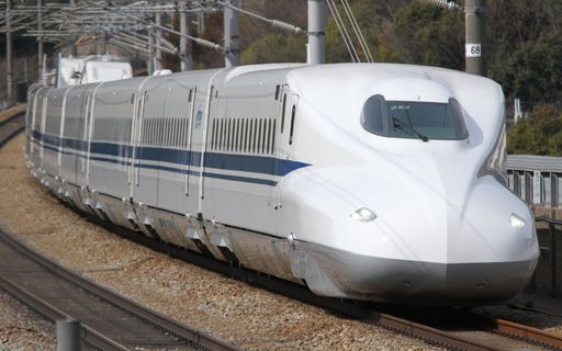Shinkansen Train Standard Seat Utomhusfoto